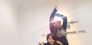 Okami: Ikumi Nakamura y Hideki Kamiya quieren hacer una nueva entrega