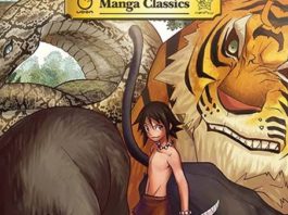 El libro de la selva, de Rudyard Kipling: un clásico salvaje convertido al manga