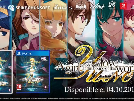 Yu-No a Girl who Chants Love at the Bounds of this World ya disponible