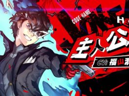 Persona 5 Scramble se deja ver en un nuevo tráiler