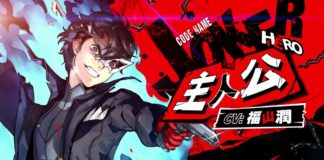 Persona 5 Scramble se deja ver en un nuevo tráiler