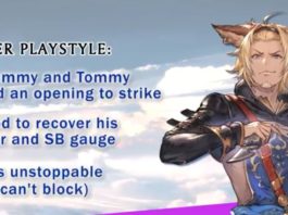 Lowain se une a Granblue Fantasy Versus