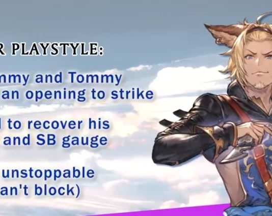 Lowain se une a Granblue Fantasy Versus