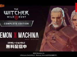 Ciri y Geralt llegan por sorpresa a Daemon X Machina