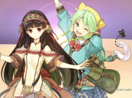 Campaña de reserva de Atelier Dusk Trilogy
