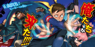 «Vigilante 1: My Hero Academia Illegals»: El comienzo del spinoff de My Hero Academia