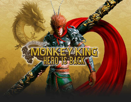 Monkey King: Hero is Back