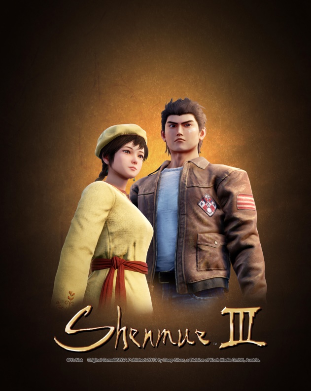 shenmue 3 tomar shenmue 3 tomar