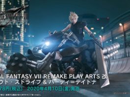 Así luce la figura coleccionista de Cloud Strife de Final Fantasy VII Remake