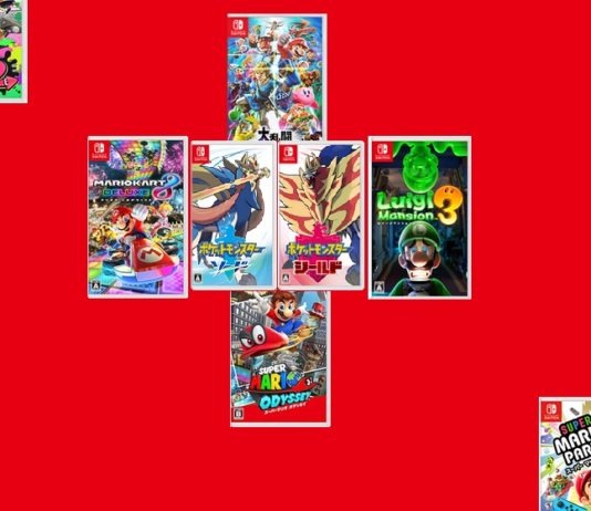 Los juegos más vendidos de Nintendo Switch actualizados; aquí los tenemos