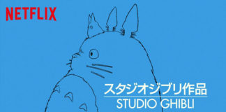 Netflix Pelis España organiza un maratón Ghibli para esta tarde studio ghibli netflix