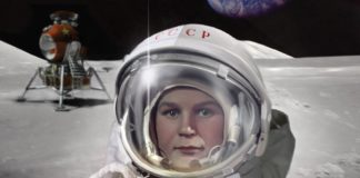 Editorial Premium publica «Efeméride»