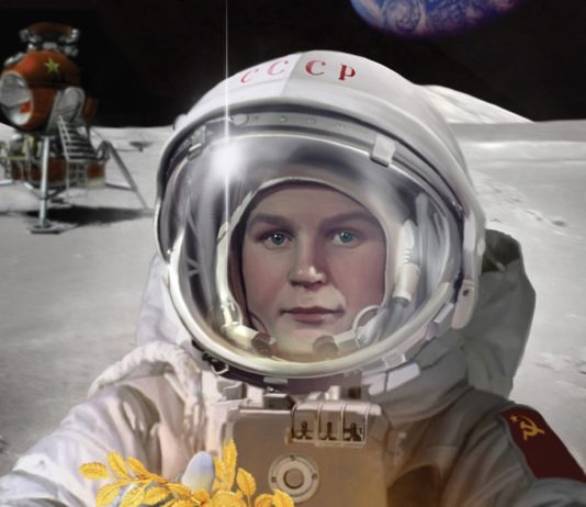 Editorial Premium publica «Efeméride»