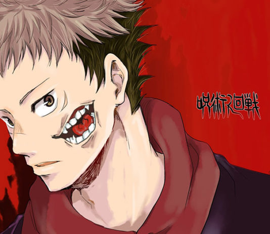 Novedades de cómic y manga de Norma Editorial para marzo de 2020 Jujutsu kaisen promo