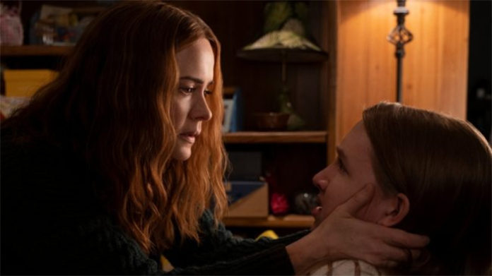 Run, de Aneesh Chaganty