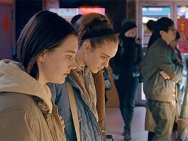 Tráiler de Never Rarely Sometimes Always, drama sobre el aborto, de Eliza Hittman Never Rarely Sometimes Always