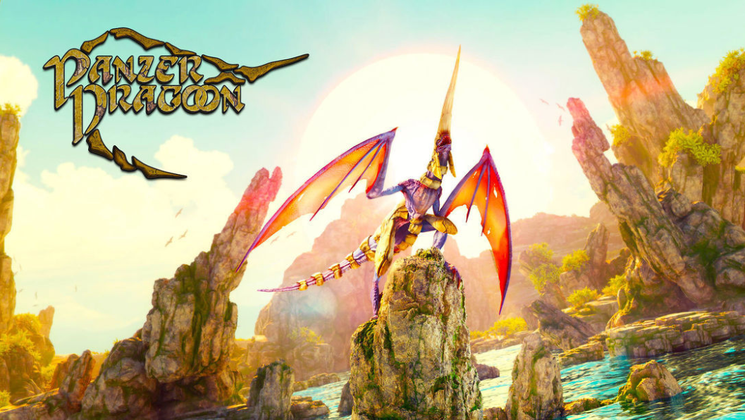 download panzer dragoon for nintendo switch download panzer dragoon for nintendo switch