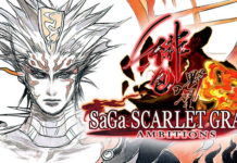 SaGa Scarlet Grace: Ambitions