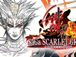 SaGa Scarlet Grace: Ambitions