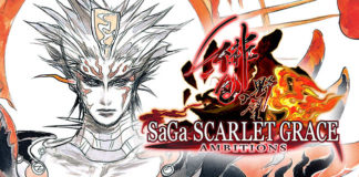 SaGa Scarlet Grace: Ambitions