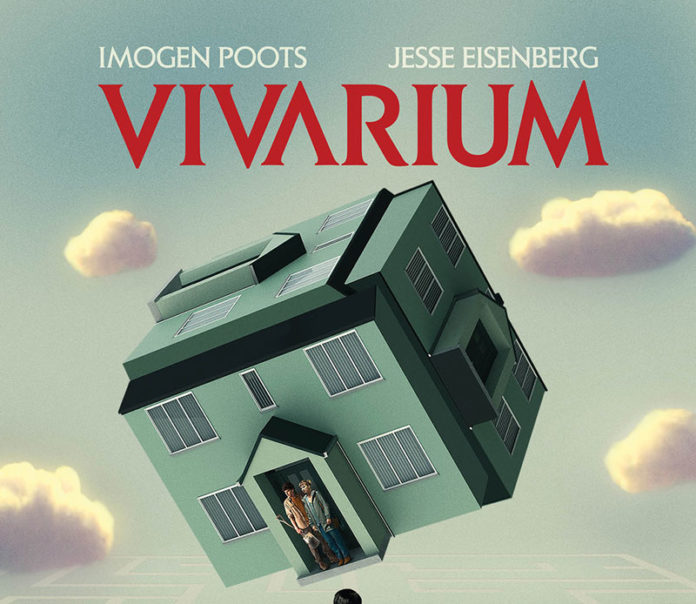 Vivarium salavirtualdecine | Fantasymundo