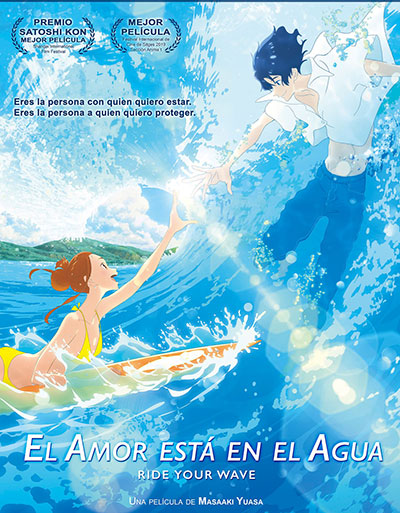 el amor está en el agua póster español selecta visión
