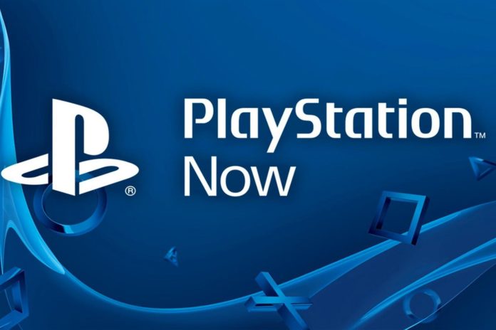 playstation-now-online-game-streaming-resource-logo