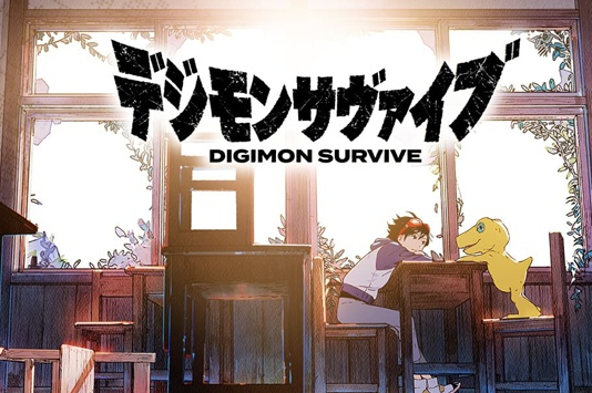 Digimon Survive retrasa su lanzamiento oficial al próximo año 2021 Digimon Survive con logo