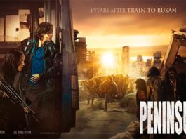 Primer teaser tráiler de Tren a Busan presenta: Península Tren a Busan presenta: Península