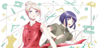 Runway de Waratte: la determinación de perseguir tus sueños runway de waratte imagen promocional