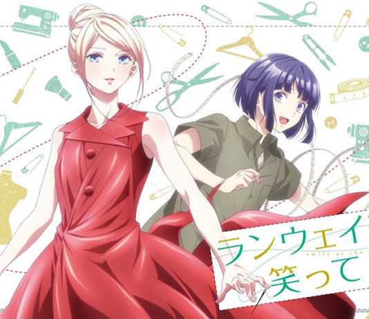 Runway de Waratte: la determinación de perseguir tus sueños runway de waratte imagen promocional