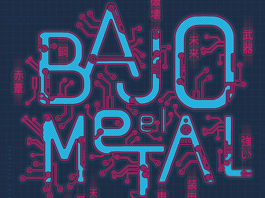 Bajo el metal, de Irene Morales: un romance de neón y acero bajo-el-metal-destacada