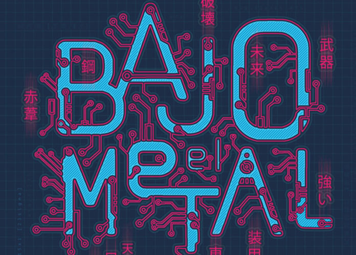 bajo-el-metal-destacada bajo-el-metal-destacada