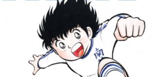 Lanzamientos de Planeta Cómic para septiembre de 2020 capitán tsubasa planeta cómic