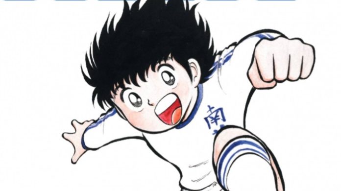 capitán tsubasa planeta cómic