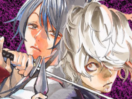 Jigokuraku 2, de Yûji Kaku: descubriendo los secretos del Paraíso jigokuraku imagen promocional