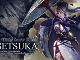 Setsuka se une al plantel de luchadores de Soul Calibur VI Portada tráiler Soul Calibur VI