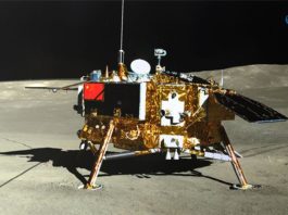 Primeras mediciones de los peligrosos niveles de radiación en la luna La sonda lunar Chang'e-4, fotografiada desde el rover Yutu-2