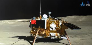 Primeras mediciones de los peligrosos niveles de radiación en la luna La sonda lunar Chang'e-4, fotografiada desde el rover Yutu-2