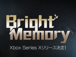 Bright Memory confirma su lanzamiento para Xbox Series en noviembre portada tráiler Bright Memory