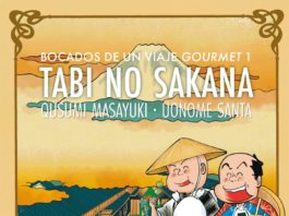 Quaterni publica Tabi No Sakana 1, viaje gastronómico por la ruta del Tokaido Portada de Tabi No Sakana 1