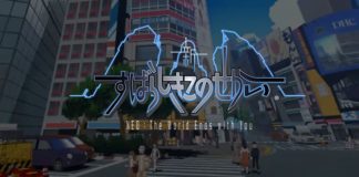 NEO:The World Ends With You confirma su lanzamiento para PS4 y Switch NEO: The Worlds The Ends With You