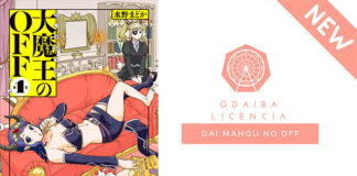 Nueva editorial a la vista: Odaiba Ediciones Odaiba Ediciones | Fantasymundo