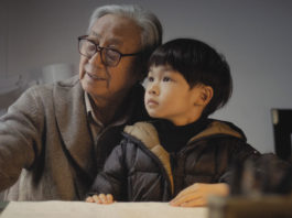 FICX 2020: Retueyos (Competición). Together Apart, Qu Youjia, China