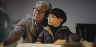 FICX 2020: Retueyos (Competición). Together Apart, Qu Youjia, China