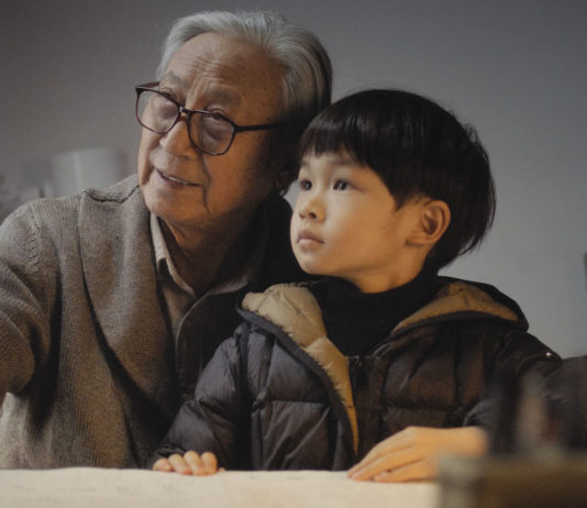 FICX 2020: Retueyos (Competición). Together Apart, Qu Youjia, China