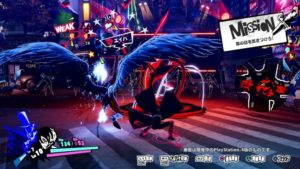 Persona 5 Strikers - Avance