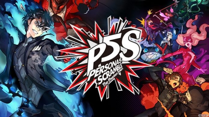 Persona 5 Strikers - Avance