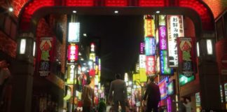 The Yakuza Remastered Collection y Yakuza 6 anunciados para Xbox One y PC Yakuza