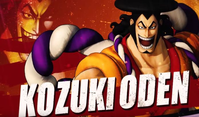 onepiece_PW_wanokunipack